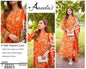 ANEELA'S SUMMER SUIT 2026